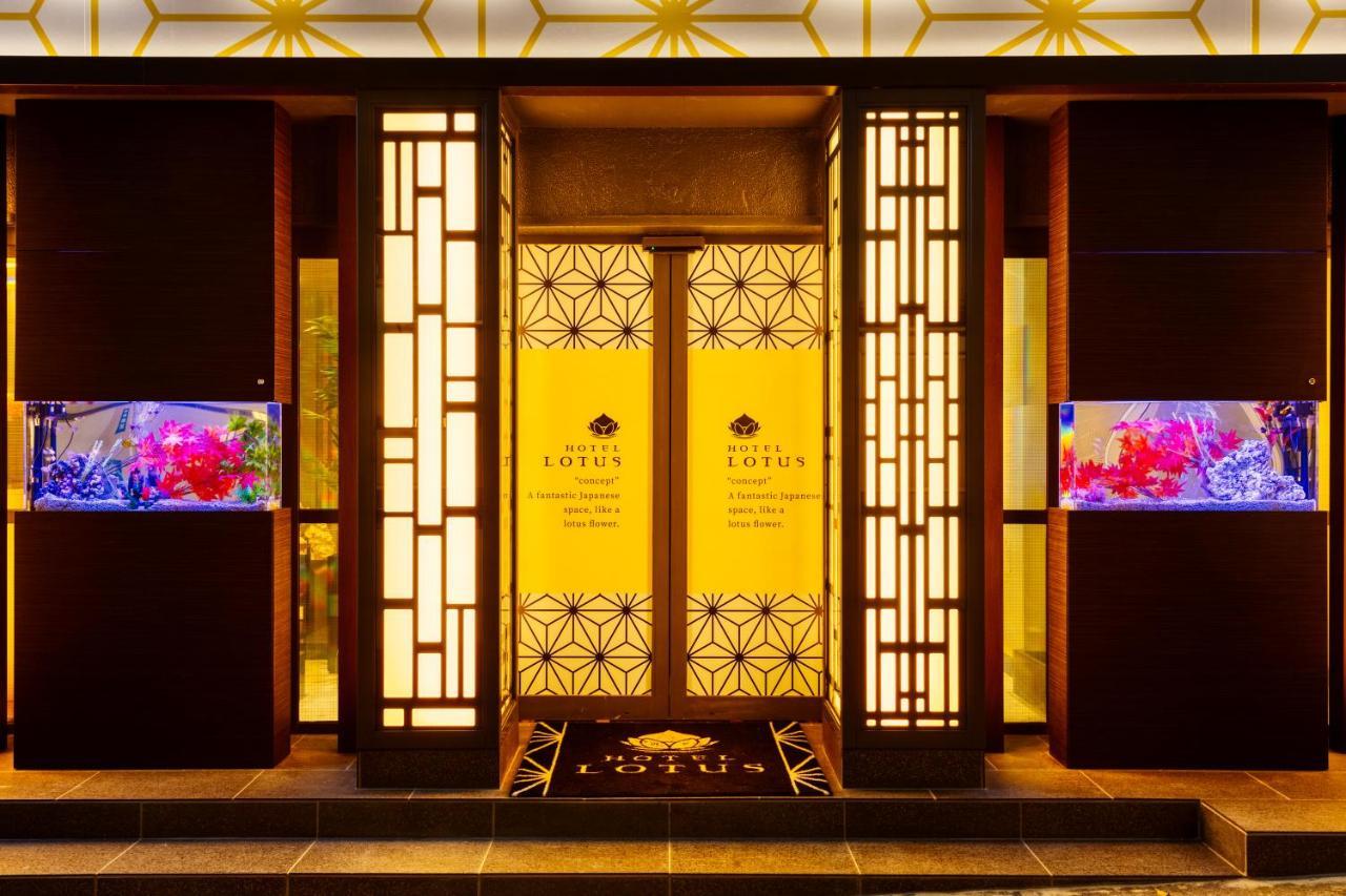Lotus Shibuya (adults Only) Hotel cinta
